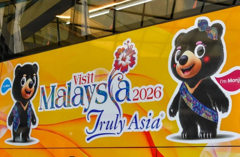 vsitmlaysia2026