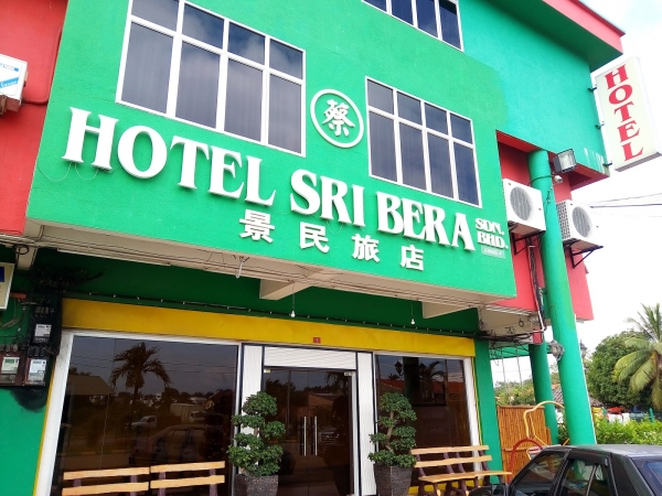 Sri Bera Hotel