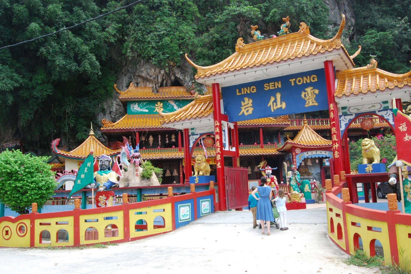 Sam Poh Temple