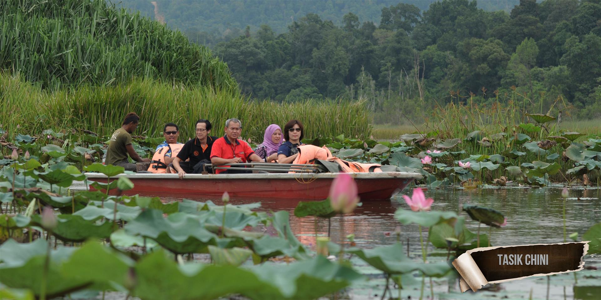 LAKE CHINI